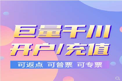 新闻资讯类APP的信息流优化案例