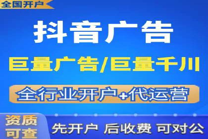 百度关键词推广费用案例：如何用最少的预算获取最大流量