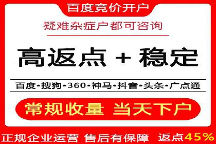探索百度信息流广告的未来发展趋势
