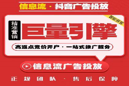 成功运用SEM服务实现品牌推广的案例分析